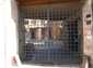  1, rue Linard Gonthier